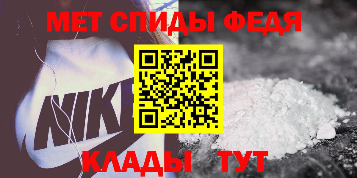 Amphetamine 97% Аксай