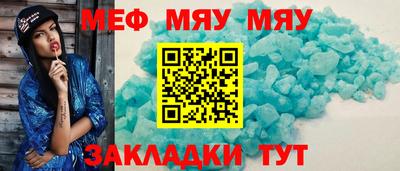 а пвп мука Изобильный
