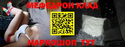 дурь Ирбит