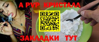 дурь Ирбит