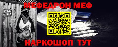 а пвп мука Изобильный