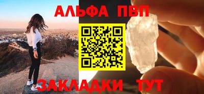 дурь Ирбит