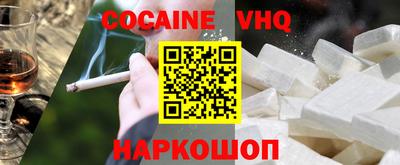 дурь Ирбит