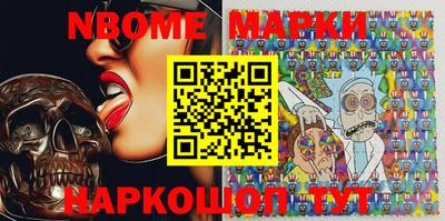 дурь Ирбит