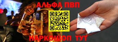 индика Ипатово