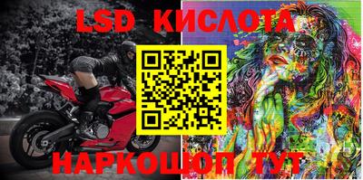 дурь Ирбит