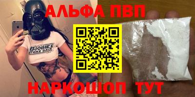 индика Ипатово
