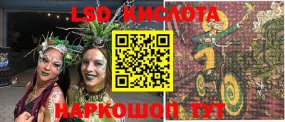 дурь Ирбит