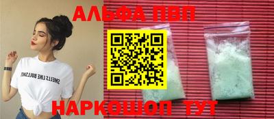 индика Ипатово