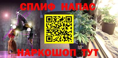 а пвп мука Изобильный