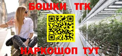 дурь Ирбит