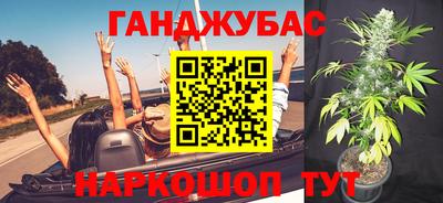 индика Ипатово