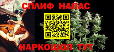 а пвп мука Изобильный