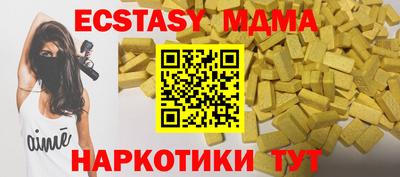 а пвп мука Изобильный