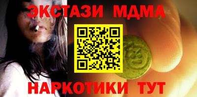 а пвп мука Изобильный