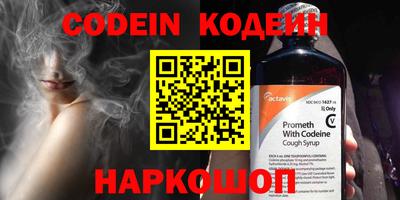 дурь Ирбит