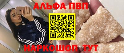 а пвп мука Изобильный