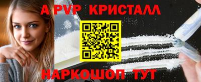 дурь Ирбит
