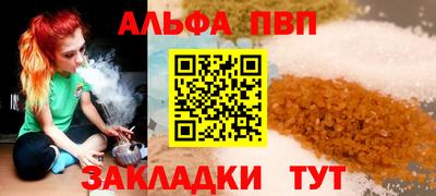 индика Ипатово