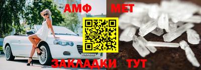 дурь Ирбит