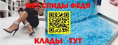 а пвп мука Изобильный