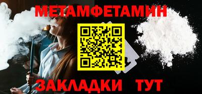 дурь Ирбит