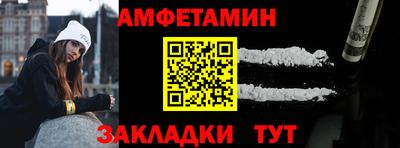 дурь Ирбит