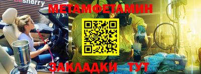 индика Ипатово