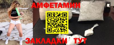 дурь Ирбит
