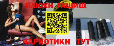 а пвп мука Изобильный