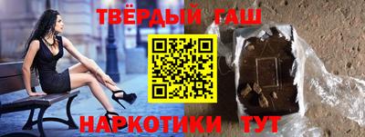 а пвп мука Изобильный
