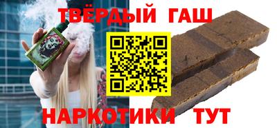 дурь Ирбит