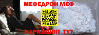 а пвп мука Изобильный