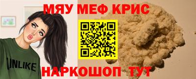дурь Ирбит