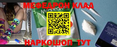 индика Ипатово