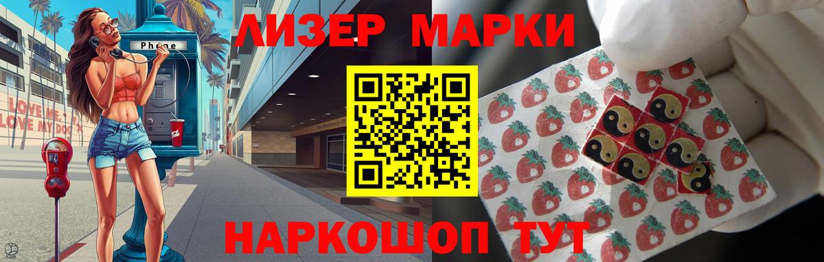 Аксай  Лсд 25 экстази  Вход с VPN  Лсд 25 экстази кислота  ЛСД экстази ecstasy 